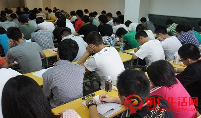 銅仁考公職，選東圣教育！2021年公務(wù)員、事業(yè)單位、教師崗備考從現(xiàn)在開(kāi)始。