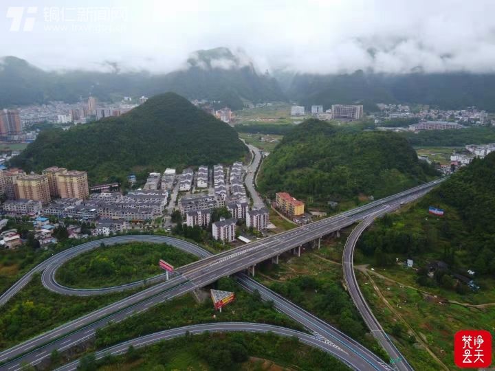 從星稀到棋布,銅仁的“城”在變