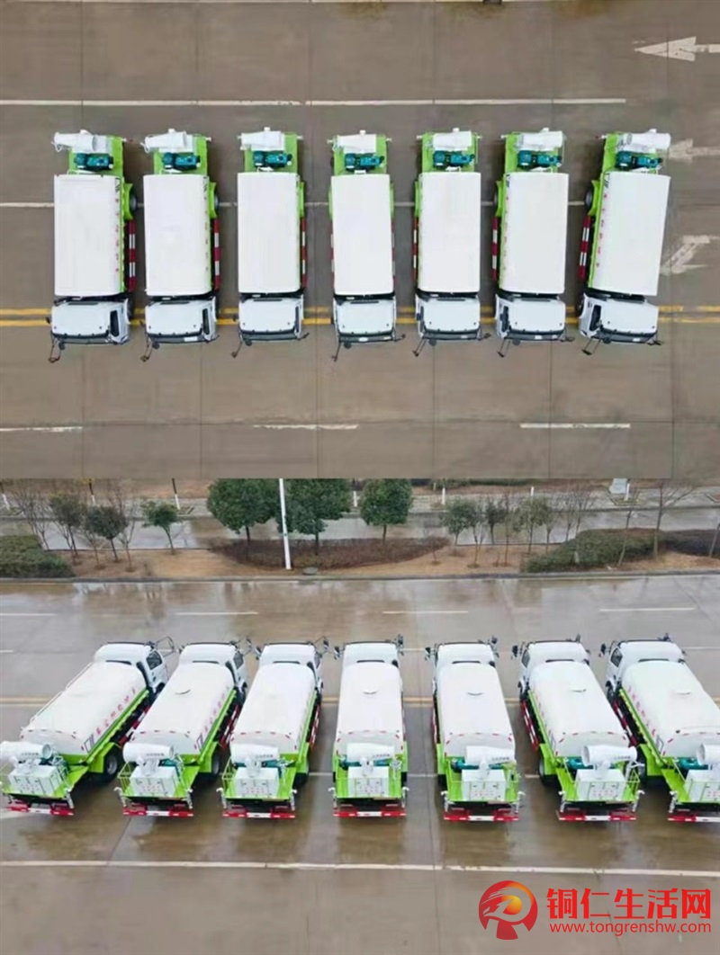 灑水車、壓縮垃圾車低價(jià)出售,廠家直發(fā)!